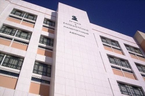 Πήραμε το Χρυσό... Πρωταθλήτρια Κόσμου η Νομική Αθηνών-Άφησε πίσω της το Χάρβαρντ