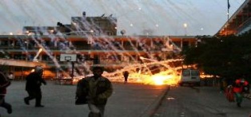 Ψήφισμα Δημοτικού Συμβουλίου Αγ. Δημητρίου κατά της γενοκτονίας του παλαιστινιακού λαού