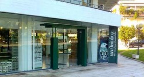 ΥΠΟΘΕΣΗ ORNITALIA: Η ΔΙΟΙΚΗΣΗ «ΧΡΩΣΤΑΕΙ ΑΛΛΑ ΖΗΤΑΕΙ ΚΑΙ ΤΟ ΒΟΔΙ»