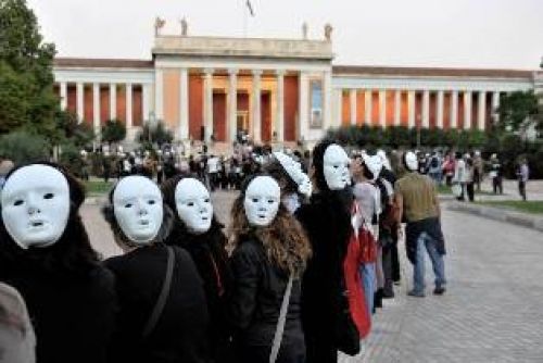 ΕΚΠΑ: Aπεργούν και απαντούν στην ανάμιξη της αστυνομίας