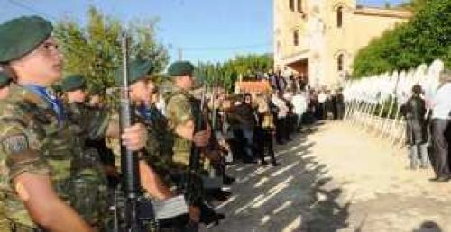«Ντροπή και αίσχος»