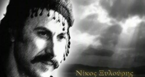 Σαν σήμερα γεννήθηκε ο 