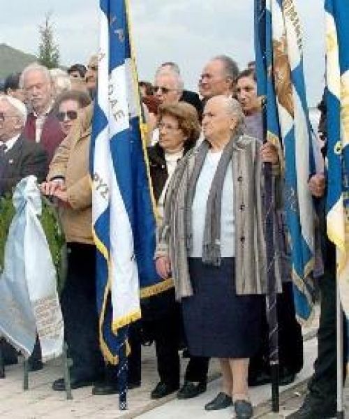 Πέθανε η  Ανθή Κουσίδου, παλαίμαχος της Αντίστασης