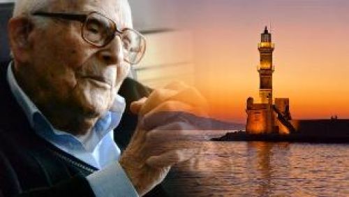 η κληρονομιά του Εμμανουήλ Κριαρά