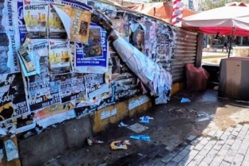 Μια πόλη χαμένη στις αφίσες