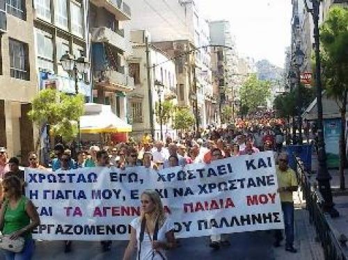 ΝΕΕΣ ΠΕΡΙΚΟΠΕΣ ΚΑΙ ΑΠΟΛΥΣΕΙΣ ΣΤΟΥΣ ΔΗΜΟΥΣ ΠΡΟΒΛΕΠΕΙ Ο ΠΡΟΫΠΟΛΟΓΙΣΜΟΣ ΤΟΥ 2014