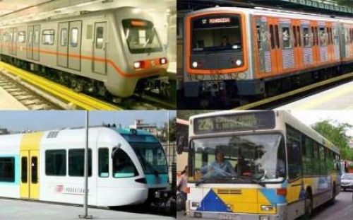 Έτσι θα κινηθούν τα Μ.Μ.Μ τις γιορτινές ημέρες
