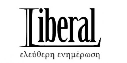 Προσοχή! Η ΔΕΗ είναι το επόμενο μεγάλο σκάνδαλο!