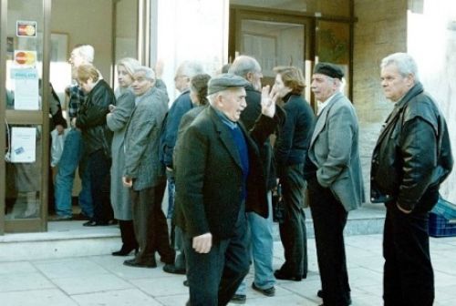 258 άτομα παίρνουν πάνω από 7 συντάξεις το μήνα.