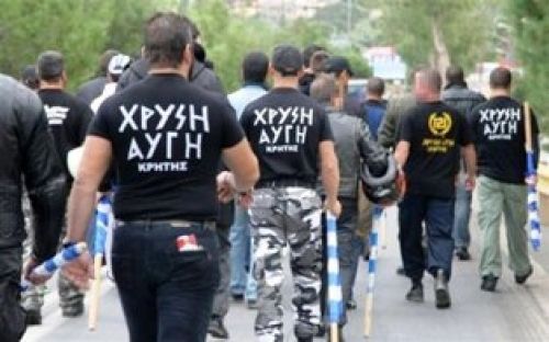 Το σκεπτικό των ανακριτριών για το θέμα της νομιμότητας της Χρυσής Αυγής