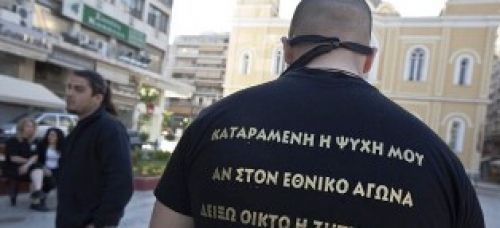 Ενώπιον των ανακριτριών αύριο τρεις βουλευτές της Χ.Α.