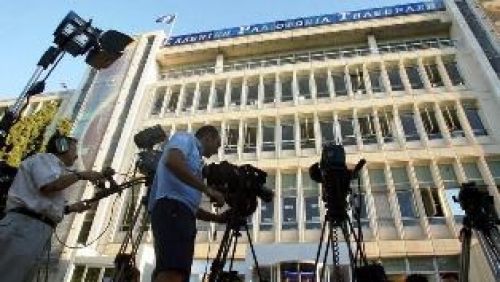 Λεφτά υπάρχουν για την ΕΡΤ- δώρο 2,7 εκ.για υπερωρίες