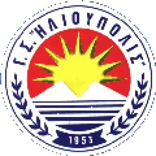 Στο χ η ομάδα του Γ.Σ.Η. με τα Σούρμενα...