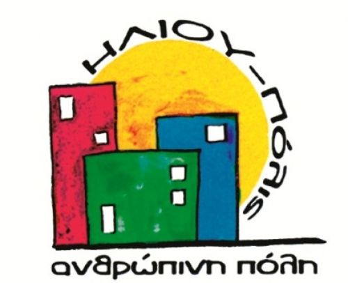 Ευτυχώς,  στον ΠΑΟΔΗΛ ? λεφτά υπάρχουν ?