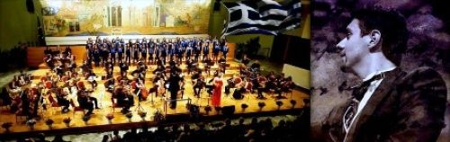 Φιλανθρωπική συναυλία της Σ.Ο.Ν.Ε. για πολλά Φιλανθρωπικά Σωματεία!