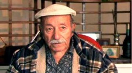 Το χρέος.