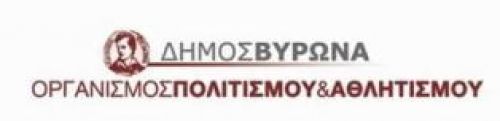ΠΡΟΒΟΛΗ ΤΑΙΝΙΩΝ ΜΙΚΡΟΥ ΜΗΚΟΥΣ