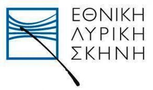 Την τελευταία του πνοή άφησε πάνω στη σκηνή τεχνικός της Λυρικής Σκηνής