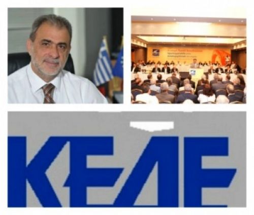 Σκέψεις του Δημάρχου Ηλιούπολης για το Συνέδριο της ΚΕΔΕ στη Χαλκιδική και η απάντηση της ΚΕΔΕ