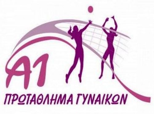 Κλήρωση με VolleyWalk - Αθλήτριες μοντέλα