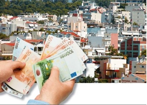 Σεισμόσημο, άλλος ένας φόρος;