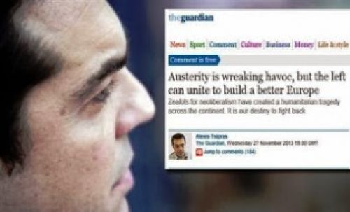 Άρθρο του Αλέξη Τσίπρα στην Guardian