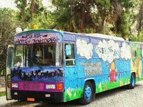 Κινητή Βιβλιοθήκη Δήμου Ηλιούπολης