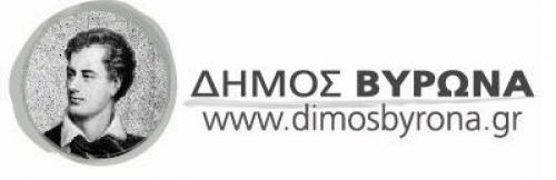 «Η συναισθηματική διαπαιδαγώγηση των παιδιών στην προσχολική ηλικία»