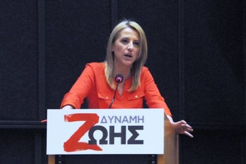Τη Δευτέρα 28/4 η παρουσίαση του ψηφοδελτίου - Δύναμη Ζωής - Ρένα Δούρου