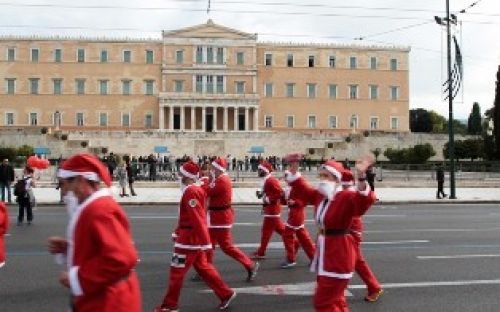 Εντέλει είμαστε 