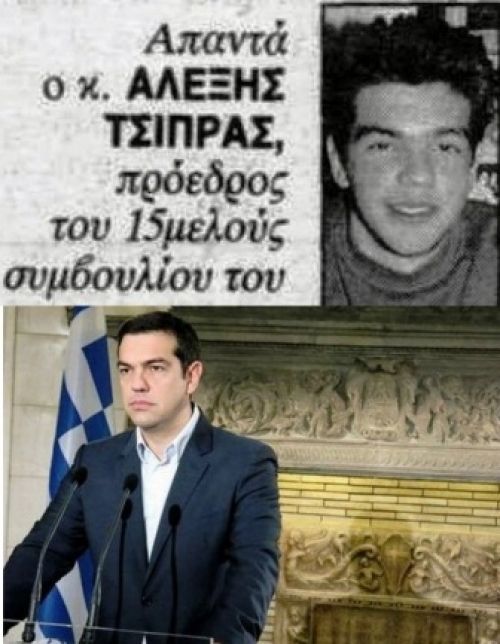 Μαθητικές κινητοποιήσεις στις 2 Νοέμβρη