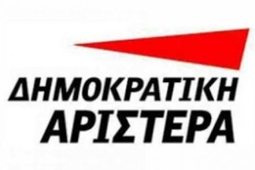 Πέντε χρόνια Ύφεση - Ανεργία - Φτώχεια. Υπάρχει λύση;