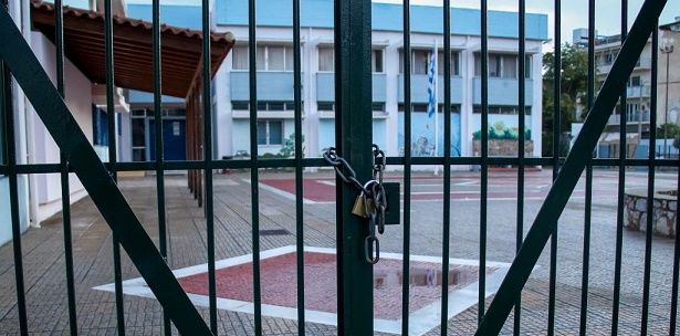 Μαθητικό και φοιτητικό συλλαλητήριο - Πέμπτη 6 Νοεμβρίου.