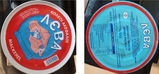 Ανάκληση κονσέρβας με κολιούς από τον ΕΦΕΤ