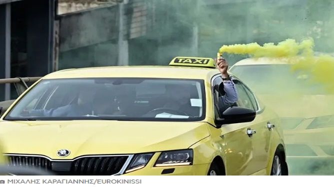 Λήγει η απεργία των ταξί στις 6 πρωί της Πέμπτης μετά τη συνάντηση με τον Κυρανάκη