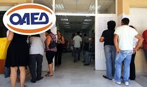 «Μαϊμού» οι 200.000 νέες θέσεις εργασίας το α' πεντάμηνο του 2016
