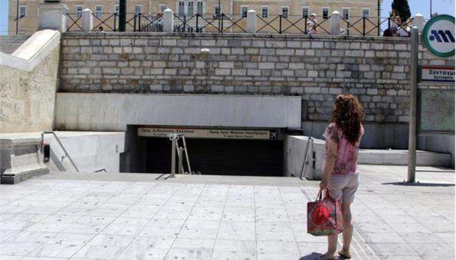 Νέα στάση εργασίας την Τρίτη σε μετρό, ηλεκτρικό και τραμ