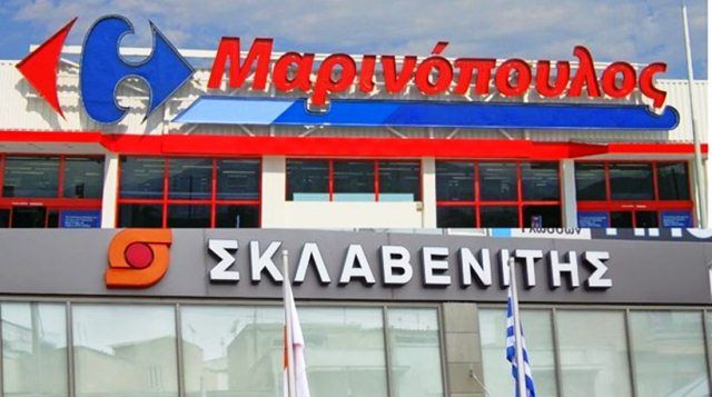Ο Σκλαβενίτης βάζει πλάτη για τη Μαρινόπουλος!