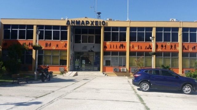 Κατάληψη δημαρχείου Ελληνικού-Αργυρούπολης