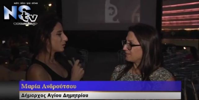 Μ.Ανδρούτσου Δήμαρχος Αγ.Δημητρίου στο NSTv