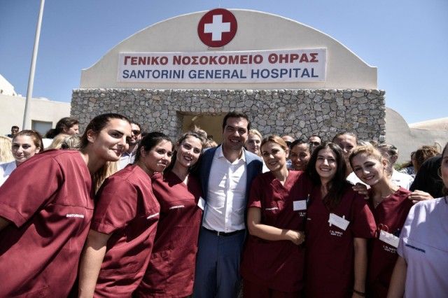 ΠΟΕΔΥΝ: «Μαυρογιαλούρος» ο Τσίπρας -Εγκυος έφυγε από το νοσοκομείο της Σαντορίνης για να γεννήσει  