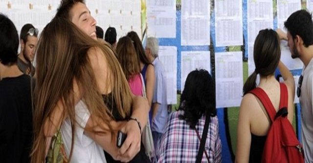 Τελειώνει η αγωνία. Στις 25 Αυγούστου οι βάσεις 2016