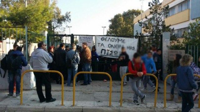 Κλείνουν τρία τμήματα της 3ης Λυκείου στο ΕΠΑΛ Ηλιούπολης.