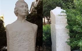 Παντελής Μπουκάλας -Αποκεφαλισμένη μνήμη