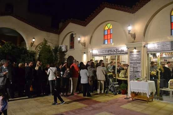 ΜΟΝΑΣΤΗΡΙΑΚΗ ΑΥΛΗ