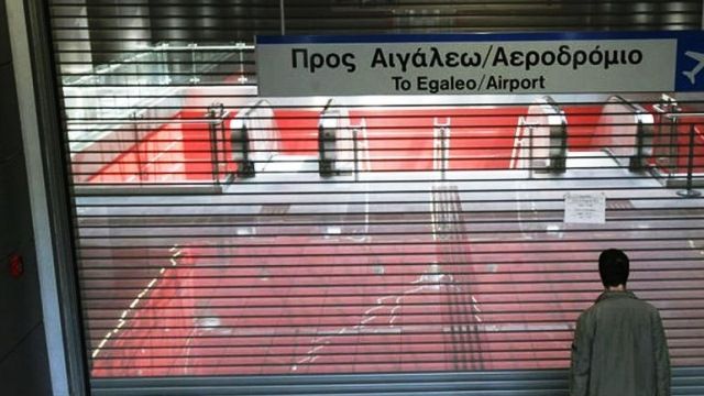 Νέες στάσεις εργασίας σε μετρό, ηλεκτρικό και τραμ από τη Δευτέρα