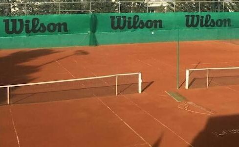 Λόγω καιρικών συνθηκών ακυρώνεται το Wilson Open Tournament.