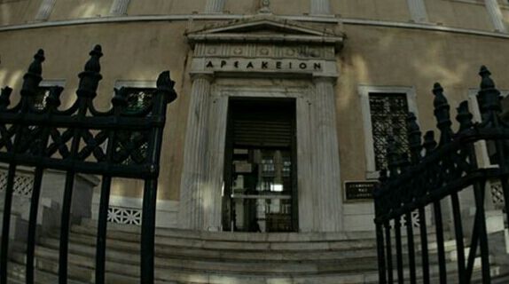 Και τυπικά αντισυνταγματικός ο νόμος για τις τηλεοπτικές άδειες - Δημοσιεύθηκε η απόφαση του ΣτΕ