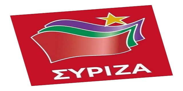 Από Οργάνωση Μελών Ελληνικού του ΣΥΡΙΖΑ και Οργάνωση Μελών Αργυρούπολης του ΣΥΡΙΖΑ