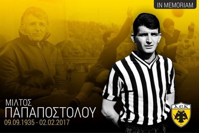 Έφυγε ο Μίλτος Παπαποστόλου